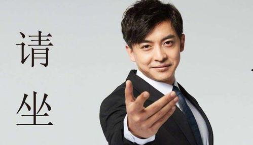 娱乐圈吃瓜刘德华是真的吗