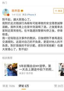 很火的娱乐圈吃瓜文件,吃瓜文件曝光惊人内幕