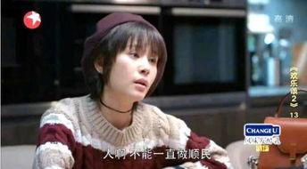 背景人士 谭宗明,揭秘商业巨头背后的传奇人生